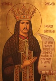 Acatistul Sfantului Neagoe Basarab