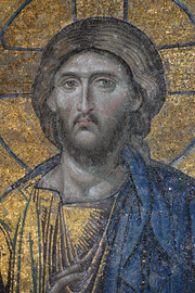 Acatistul Domnului nostru Iisus Hristos Calea, Adevarul si Viata 