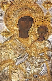 Acatistul Maicii Domnului, Aratatoarea Caii