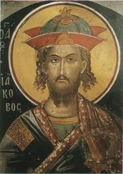 Acatistul Sfantului Iacov Persul