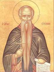 Acatistul Sfantului Eftimie cel Mare