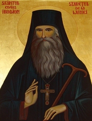 Acatistul Sfantului Irodion de la Lainici