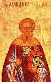 Acatistul Sfantului Teodor Studitul