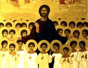 Acatistul Sfintilor Prunci ucisi de Irod