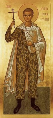 Acatistul Sfantului Evghenie - Noul Mucenic