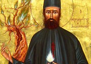 Acatistul Sfantului Efrem cel Nou (al doilea)
