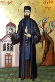 Acatistul Sfantului Efrem cel Nou pentru ridicarea din deznadejde ori mahnire