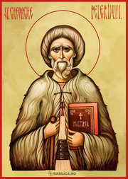 Acatistul Sfantului Gheorghe Pelerinul