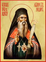 Acatistul Sfantului Ierarh Iosif cel Milostiv