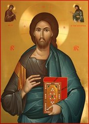 Acatistul Mantuitorului Iisus Hristos