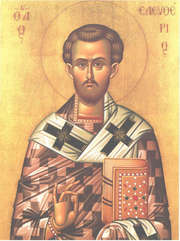 Acatistul Sfantului Elefterie