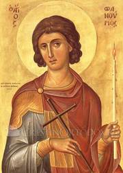 Acatistul Sfantului Fanurie