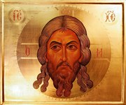 Acatistul de multumire - Slava lui Dumnezeu pentru toate