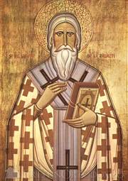 Acatistul Sfantului Leontie de la Radauti