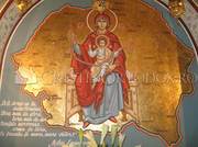 Acatistul Sfintilor Romani