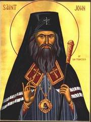 Acatistul Sfantului Ioan Maximovici