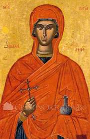 Acatistul Sfintei Maria Magdalena