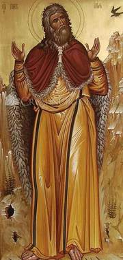 Acatistul Sfantului Prooroc Ilie