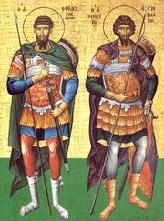 Acatistul Sfintilor Teodor Tiron si Teodor Stratilat