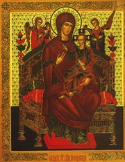 Acatistul Maicii Domnului - Pantanassa - Izbavitoarea de cancer