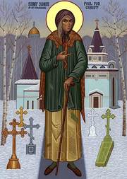 Acatistul Sfintei Xenia