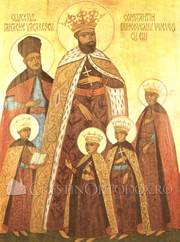 Acatistul Sfintilor Brancoveni