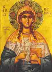 Acatistul Sfintei Tecla