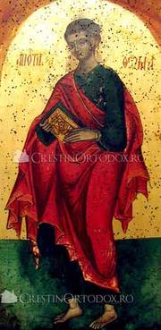 Acatistul Sfantului Apostol Toma