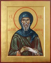 Paraclisul Sfantului Dimitrie Basarabov