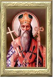 Acatistul Sfantului Teodosie de la Brazi