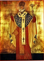 Acatistul Sfantului Antim Ivireanul