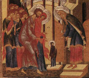 Acatistul Intrarii in Biserica a Maicii Domnului