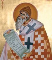 Acatistul Sfantului Spiridon