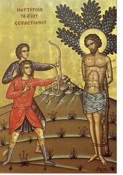 Acatistul Sfantului Sebastian