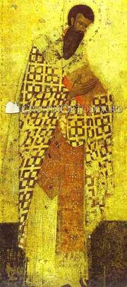 Acatistul Sfantului Vasile cel Mare