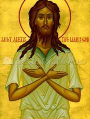 Acatistul Sfantului Alexie