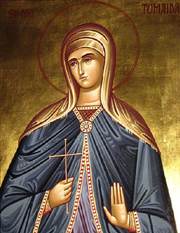 Acatistul Sfintei Tomaida