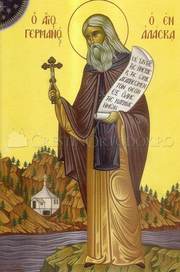 Acatistul Sfantului Gherman de Alaska