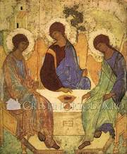 Acatistul Sfintei Treimi