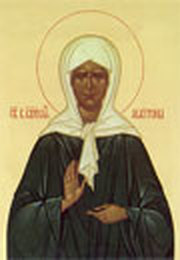 Acatistul Sfintei Matroana