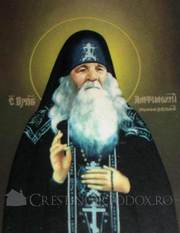 Acatistul Sfantului Amfilohie de la Poceaev