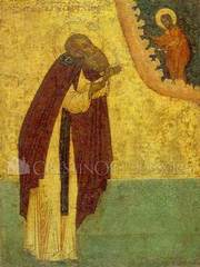 Acatistul Sfantului Alexandru din Svir