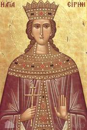 Acatistul Sfintei Irina