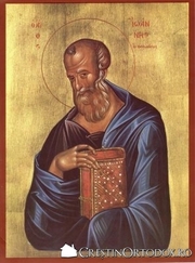 Acatistul Sfantului Apostol si Evanghelist Ioan