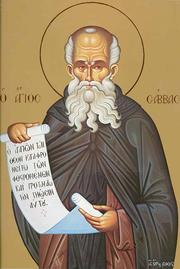 Acatistul Sfantului Sava cel Sfintit