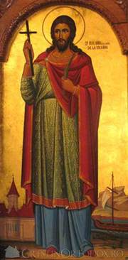 Paraclisul Sfantului Ioan Cel Nou de la Suceava