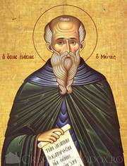 Acatistul Sfantului Paisie cel Mare