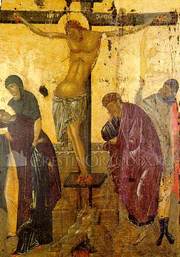 Acatistul Sfintei Cruci