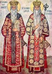 Acatistul Sfintilor Iorest si Sava