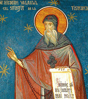 Acatistul Sfantului Nicodim de la Tismana